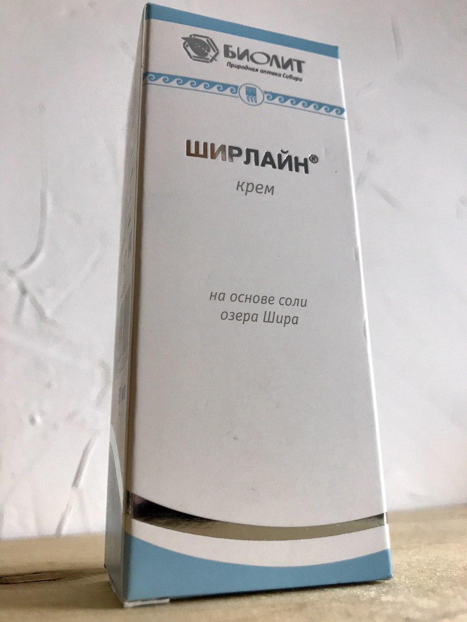 Урал АРГО в Екатеринбурге